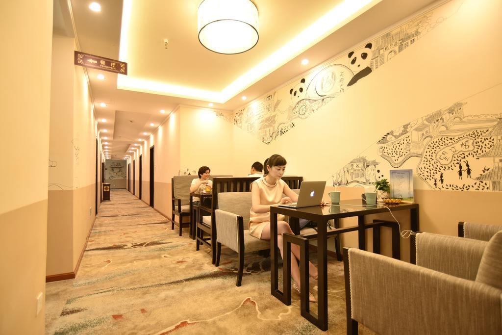 Sam Cozy Hotel Ченду Екстер'єр фото